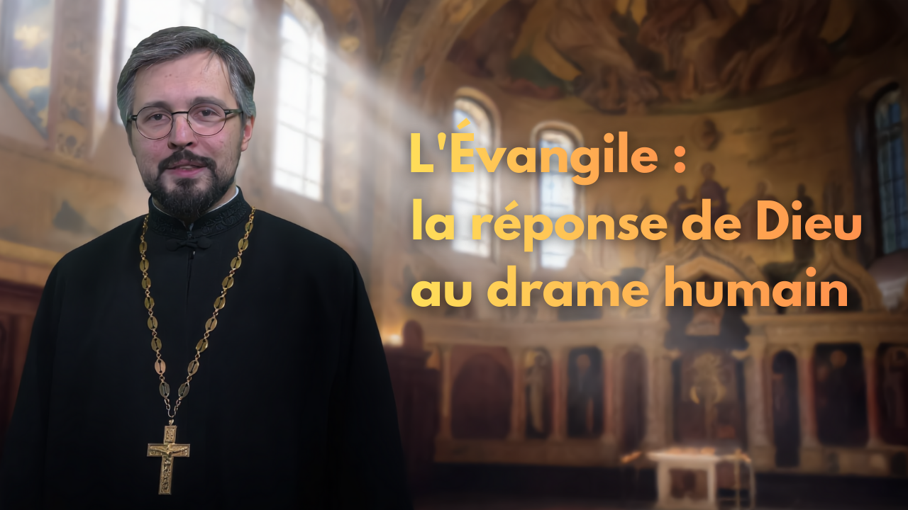 « L&rsquo;Évangile : la réponse de Dieu au drame humain » – Les Questions du chœur, épisode 3
