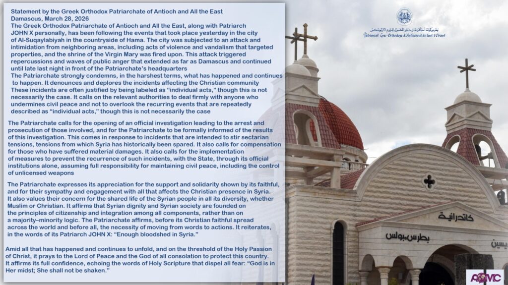 Déclaration Du Patriarcat Orthodoxe D'antioche