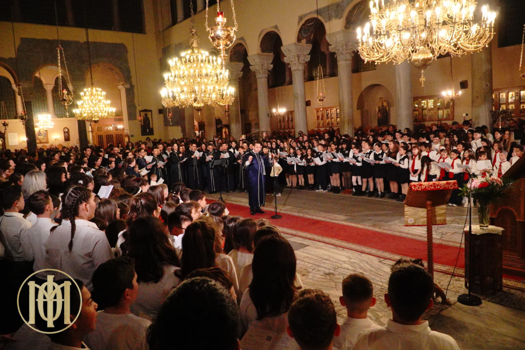 Des Centaines D'élèves