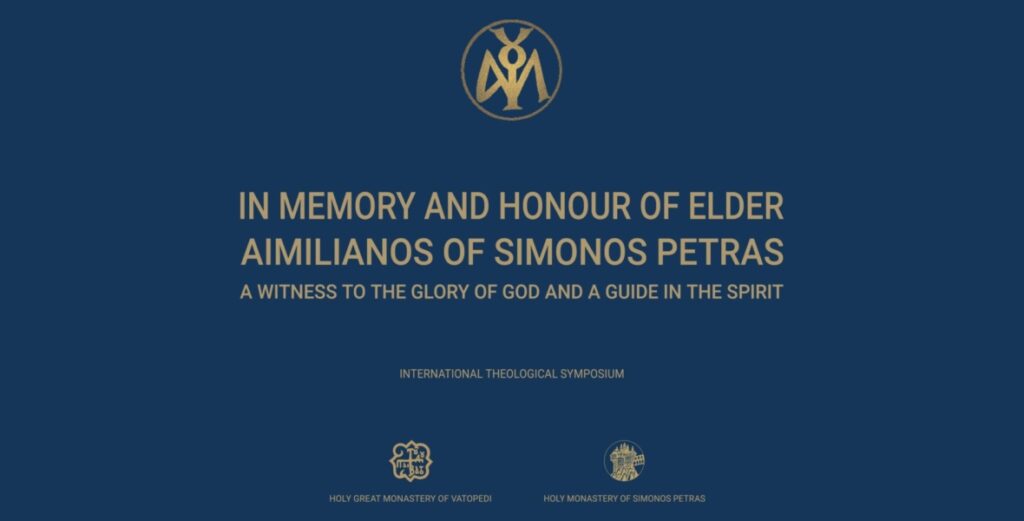 Web Poster 100326 En Differentartboarddims