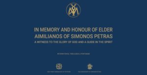 Web Poster 100326 En Differentartboarddims