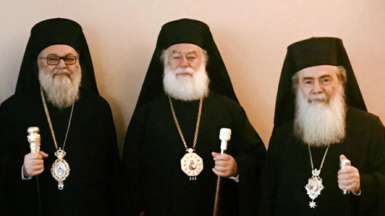Le patriarche d&rsquo;Alexandrie exprime sa solidarité avec les patriarches d&rsquo;Antioche et de Jérusalem face aux tensions au Proche-Orient