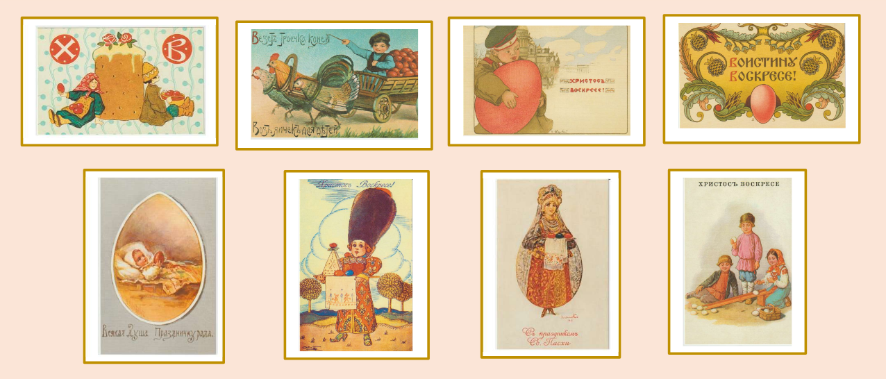 Les cartes de Pâques 2026 de l&rsquo;Acer-Mjo