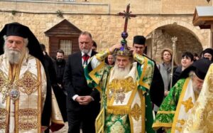 Dimanche Croix Jerusalem