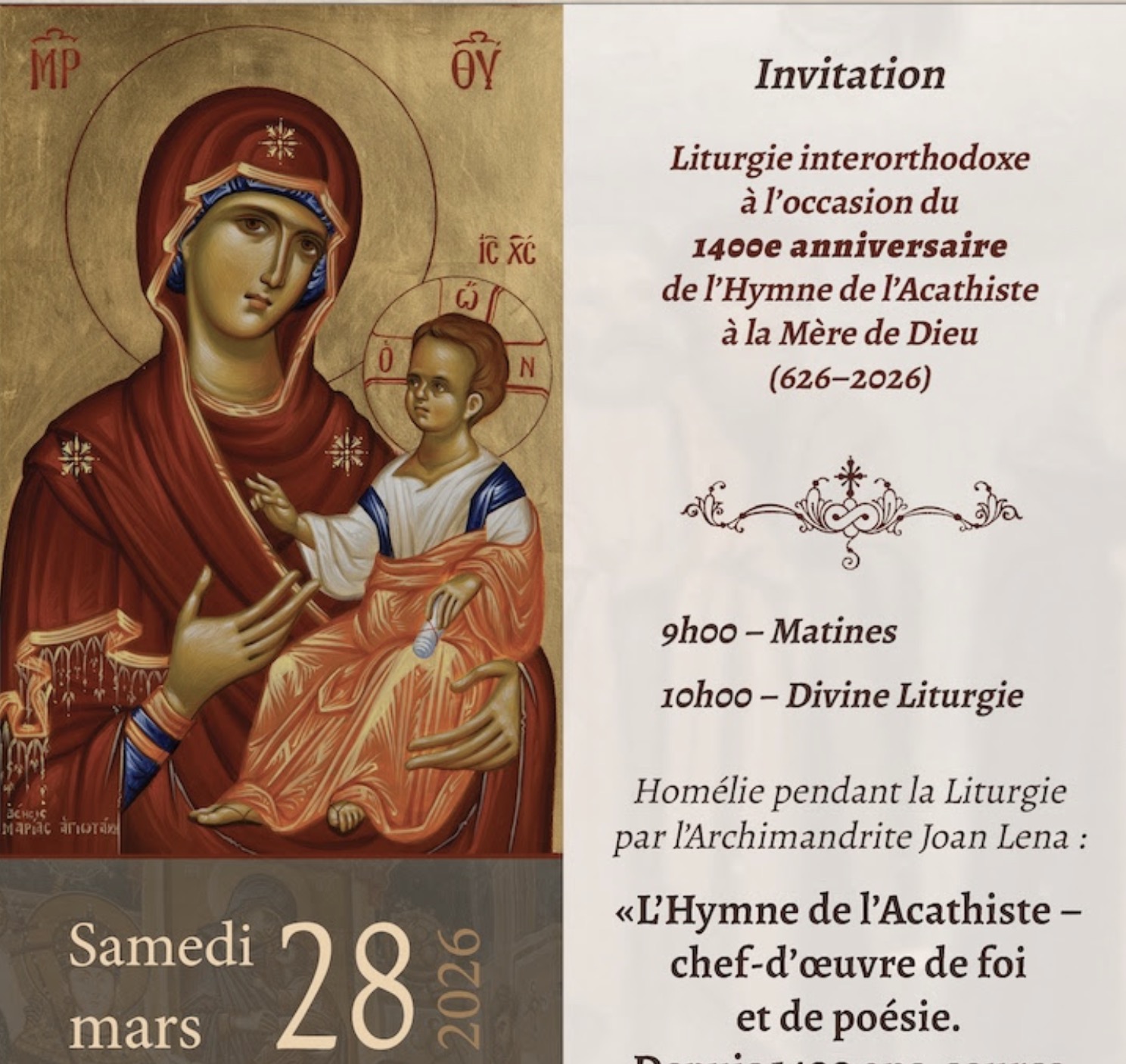 Bruxelles : liturgie interorthodoxe pour le 1 400e anniversaire de l&rsquo;hymne de l&rsquo;Acathiste