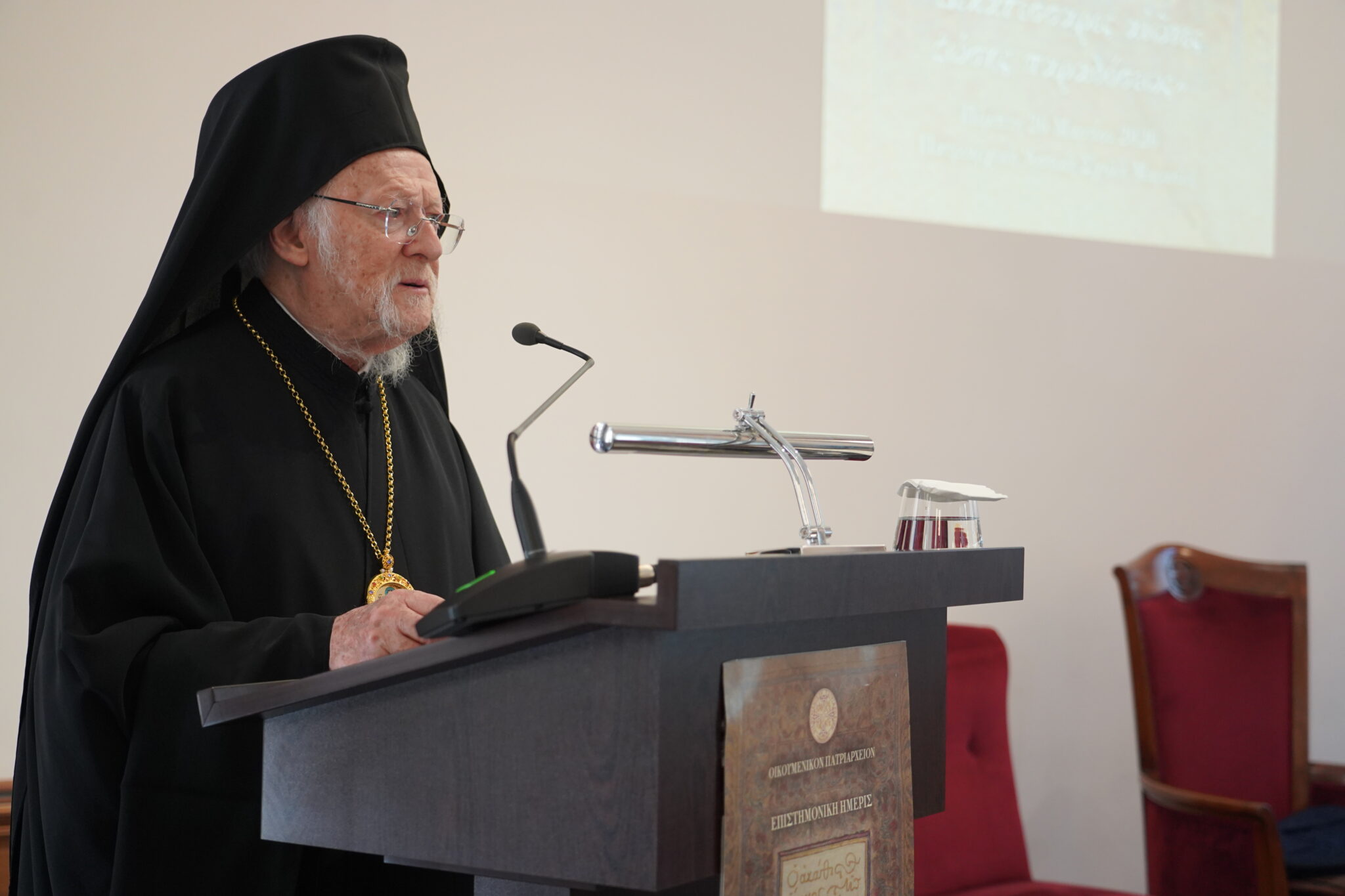 Le patriarche œcuménique : « L&rsquo;hymne Acathiste est une ode grandiose à la liberté »