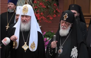 L'église Orthodoxe Russe Sera Représentée Aux Funérailles