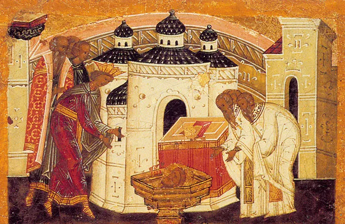 Useknovenie Glavy Ioanna