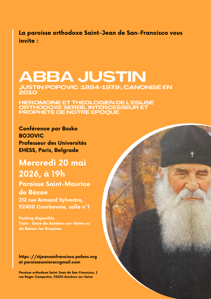 Abba Justin 2 (8)