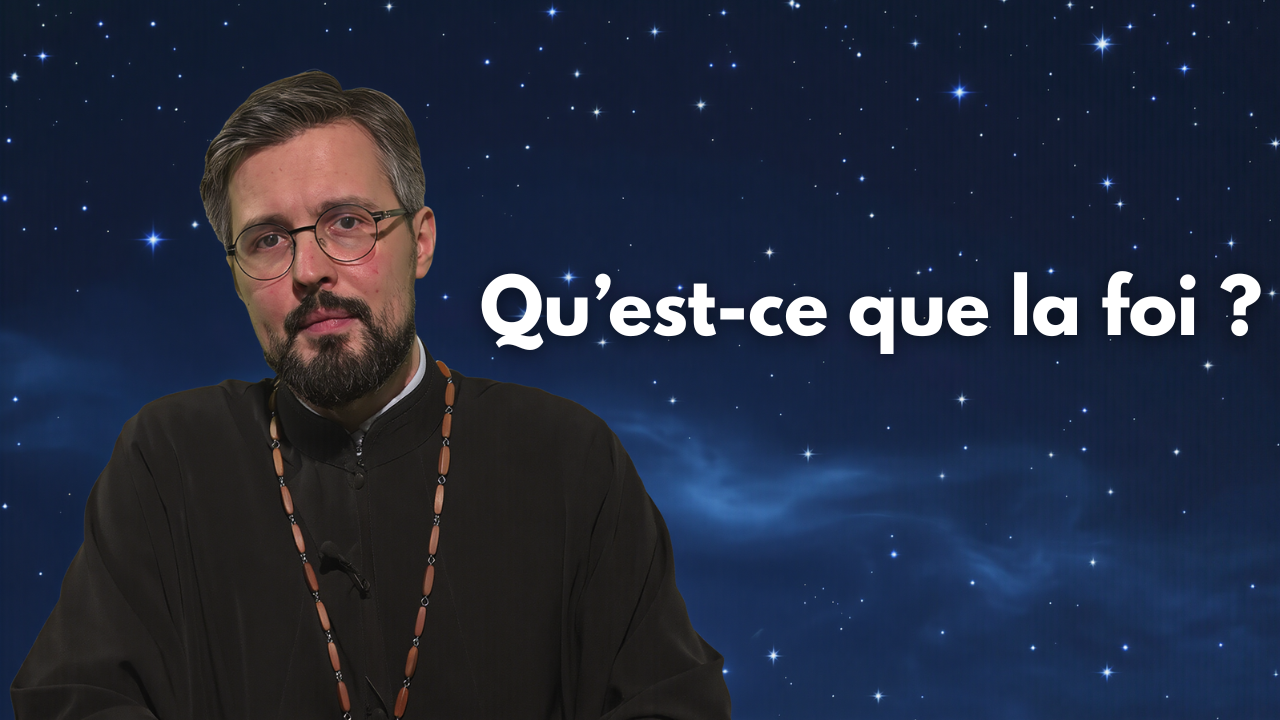 Ep 4 Qu’est Ce Que La Foi V2 (1)