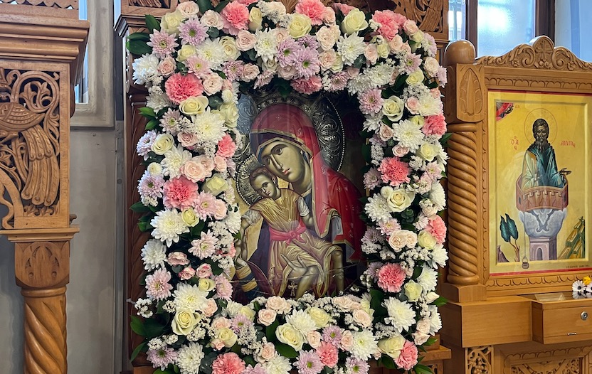 La Sainte Métropole de Pisidie honore la « Tzikko Panagia »