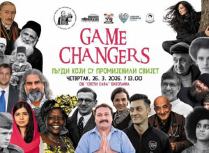 Un Diocèse Orthodoxe En Bosnie