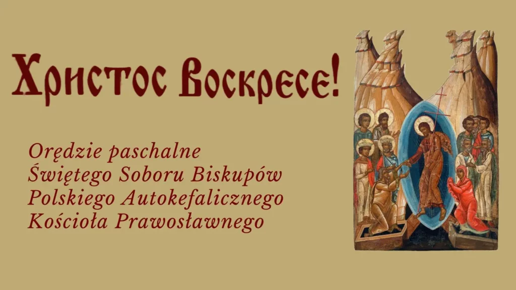 Baner Zmartwychwstanie