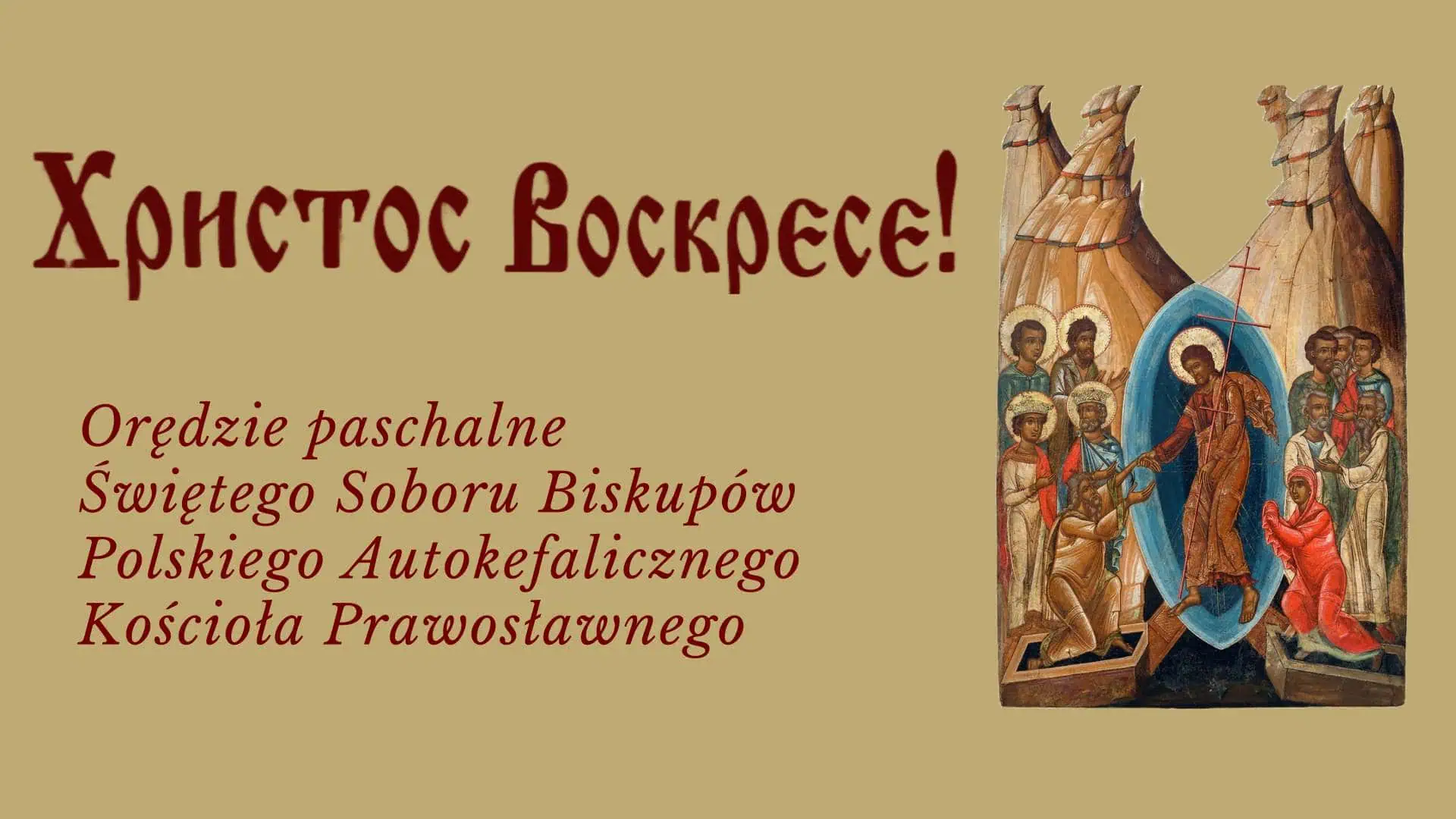 Baner Zmartwychwstanie