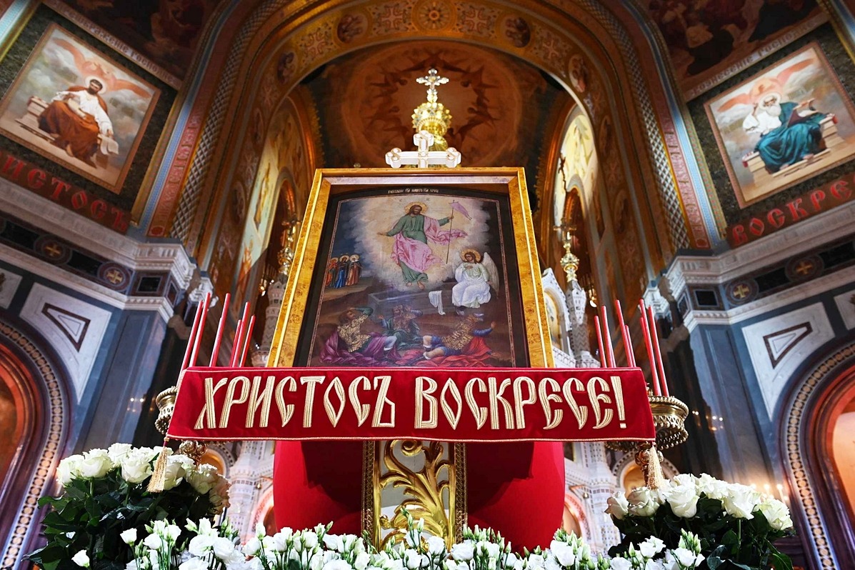 Message pascal de Sa Sainteté le patriarche Cyrille aux archipasteurs, pasteurs, diacres, moines et moniales et à tous les fidèles enfants de l&rsquo;Église orthodoxe russe
