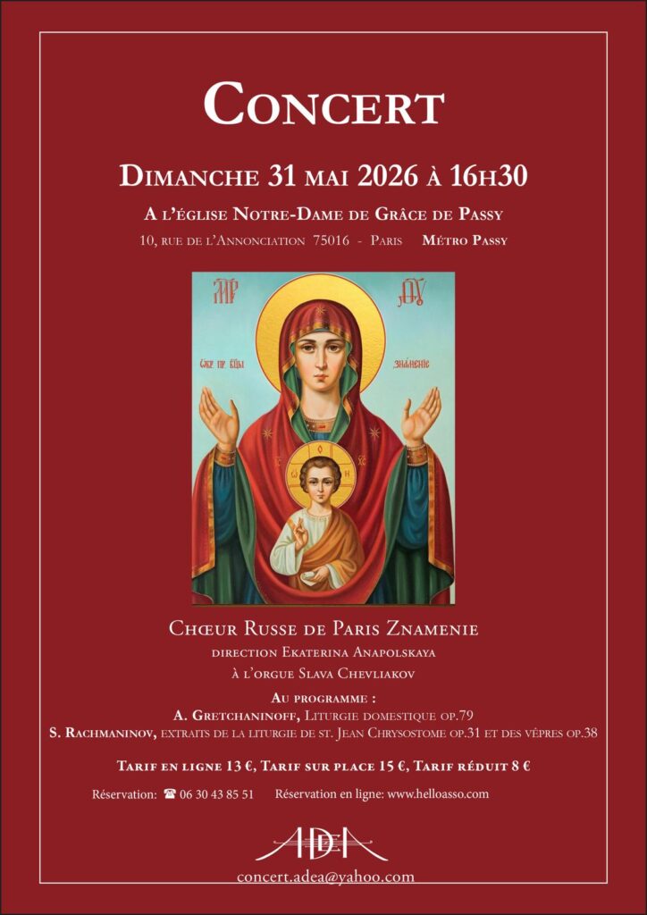 Concert Znamenie