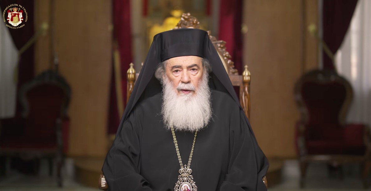 Le patriarche Théophile s&rsquo;adresse aux fidèles avec des paroles de soutien à la veille de Pâques