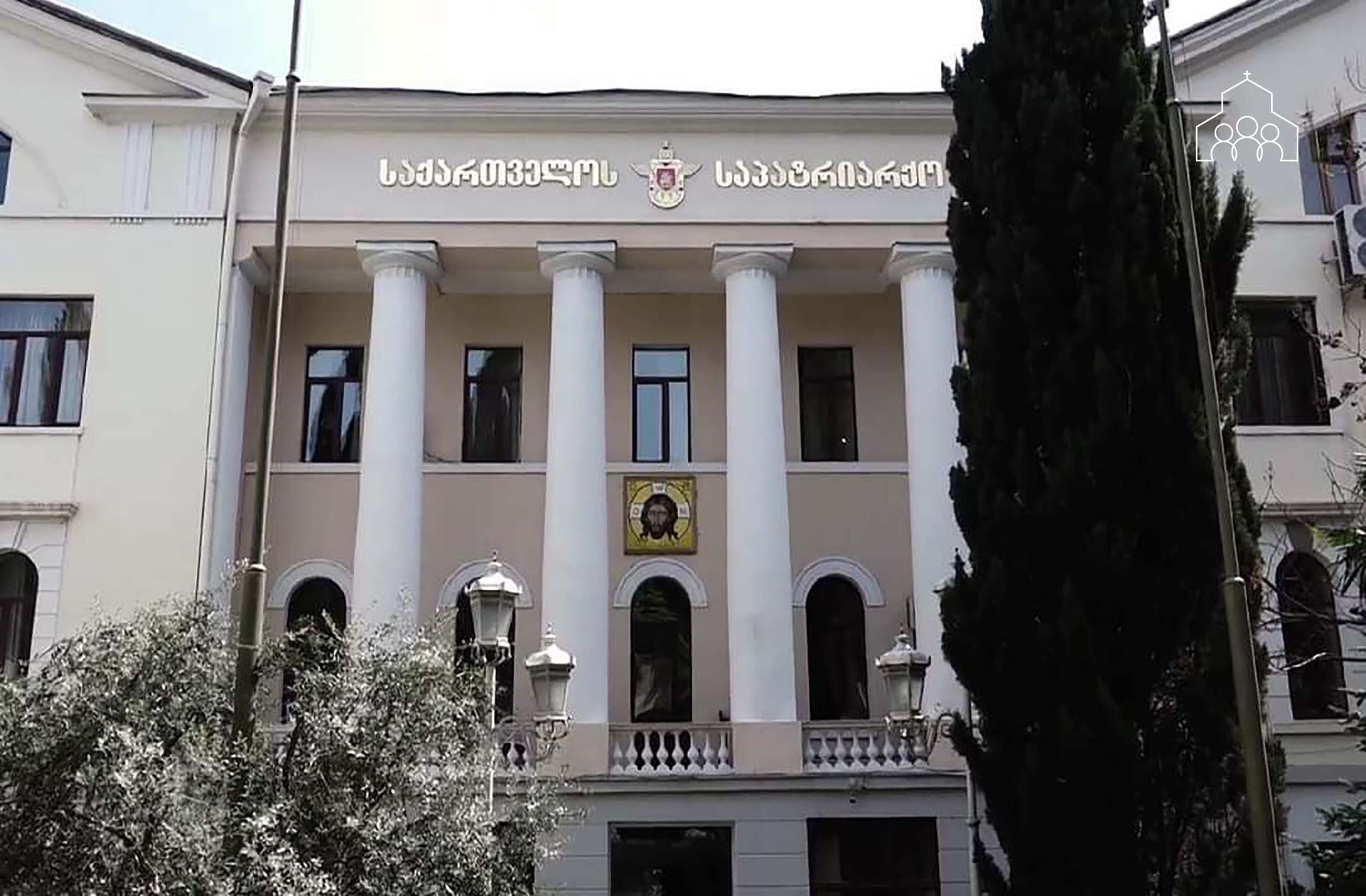 Le Saint-Synode de l&rsquo;Église orthodoxe de Géorgie présentera trois candidats au trône patriarcal