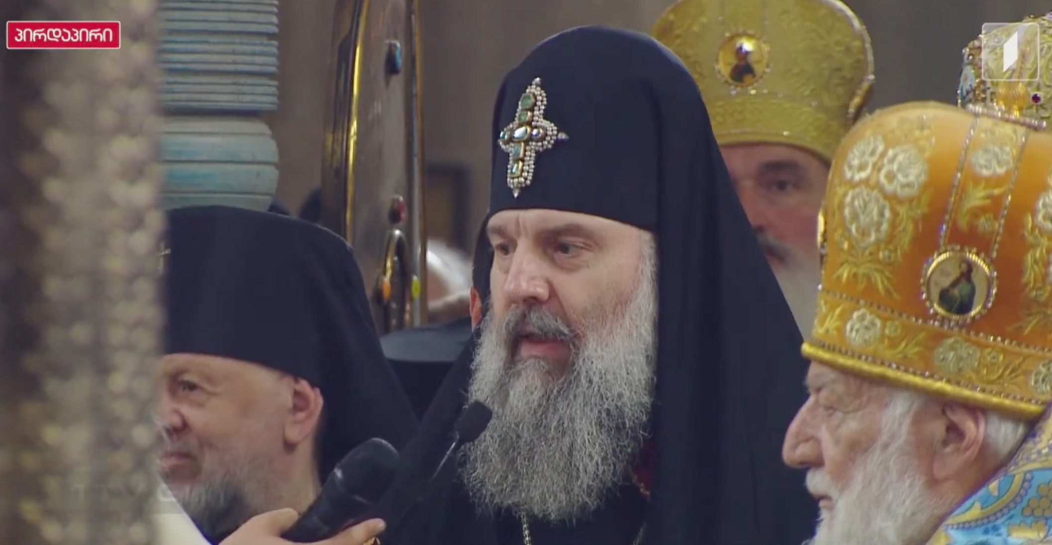 Le patriarche Shio III de Géorgie : « Priez pour moi afin que je serve l&rsquo;Église orthodoxe et la nation géorgienne »