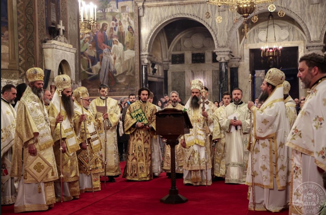 Divine liturgie solennelle et moleben à l&rsquo;occasion des 73 ans du rétablissement du patriarcat de Bulgarie
