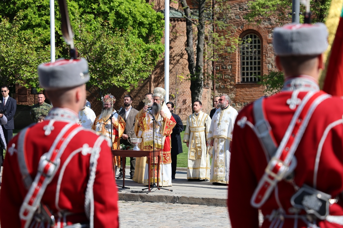 Allocution du patriarche Daniel de Bulgarie à l&rsquo;occasion du Jour du courage et de la fête de l&rsquo;armée bulgare