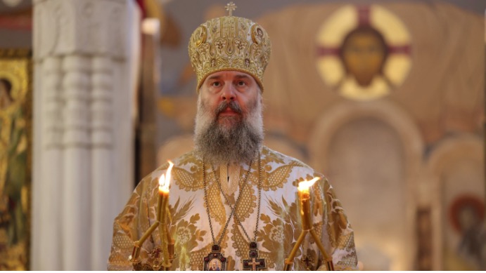 Communiqué de l&rsquo;Assemblée des évêques orthodoxes de France à propos de l&rsquo;élection du nouveau primat de l’Église orthodoxe autocéphale de Géorgie