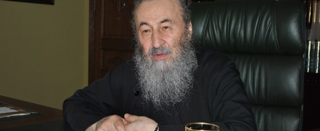 БМО інтервю 1035x425