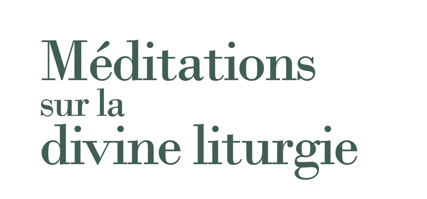 RCF Bordeaux, «Les chemins de l’orthodoxie» : « Méditations sur la divine liturgie » de Nicolas Gogol