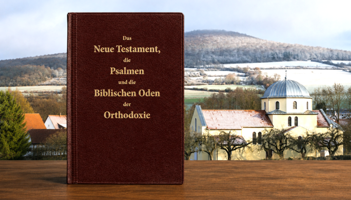 Nt Allemand