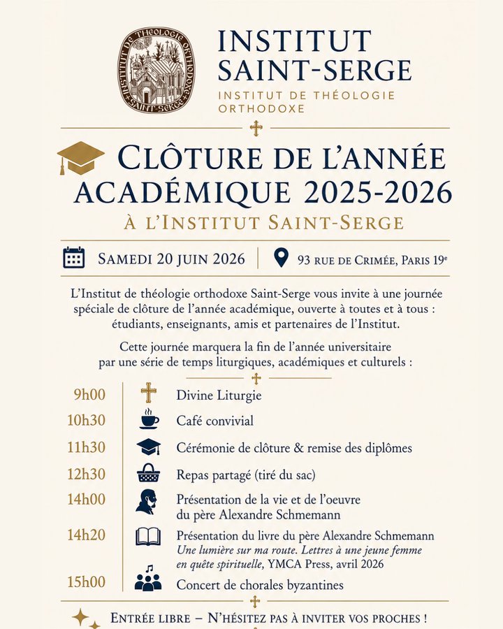 Saint Serge 20 Juin 2026