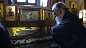 Célébration De La Mémoire De St Justin