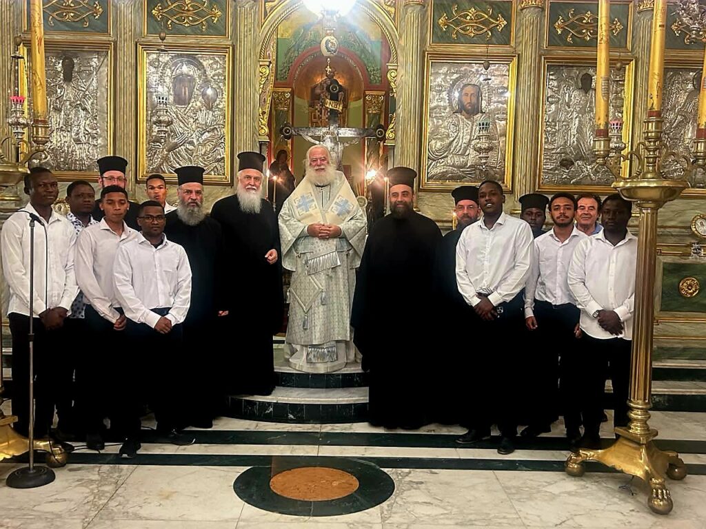 Le Patriarche D'alexandrie Célèbre