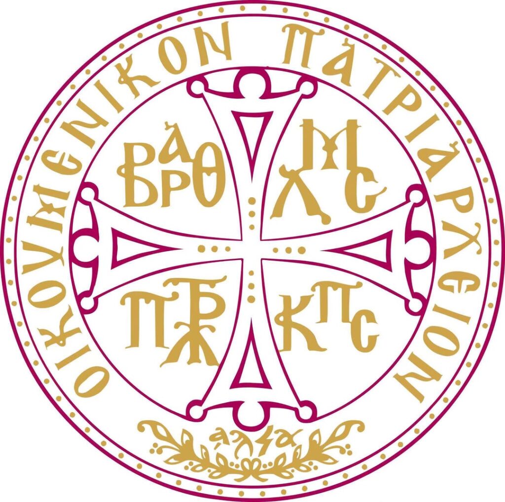 Logo Fanar