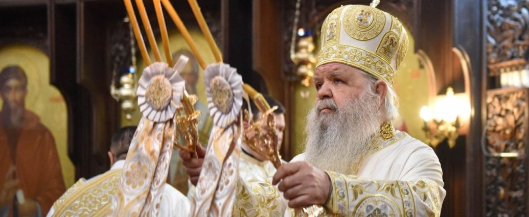 Le primat de l&rsquo;Église orthodoxe macédonienne adresse ses vœux à Sa Béatitude le métropolite Onuphre pour sa fête onomastique