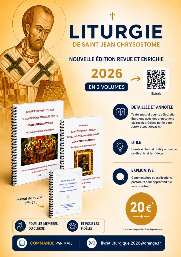 Affiche Vente Livret Liturgique