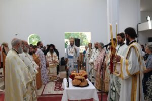 Fête De Saint Procope