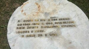 L’Église Orthodoxe Serbe A Commémoré Le 13 Juillet
