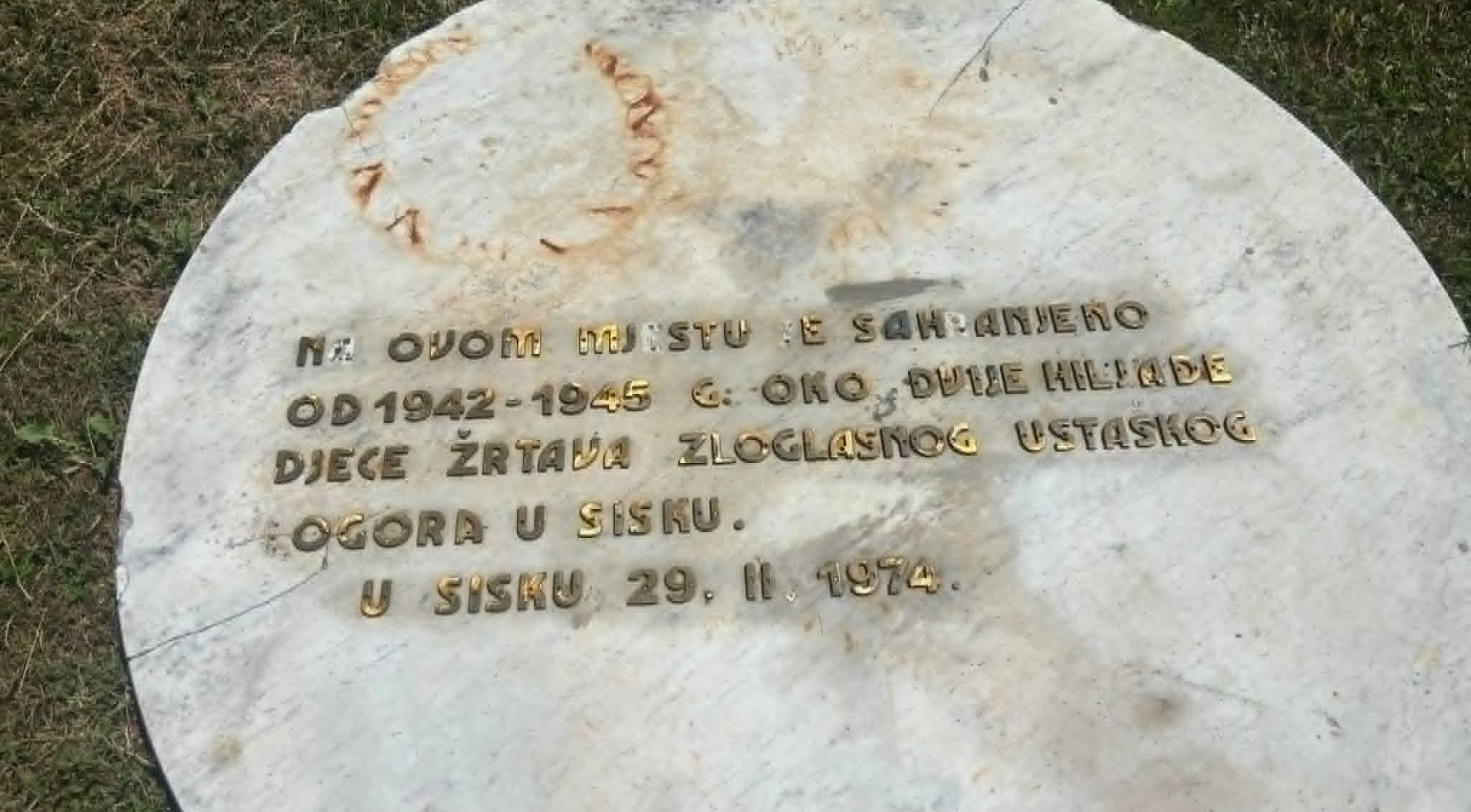 L’Église orthodoxe serbe a commémoré le 13 juillet la mémoire des enfants martyrs de Jastrebarsko et Sisak (Croatie)