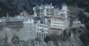 Le Mont Athos Reste En état D’alerte Maximale