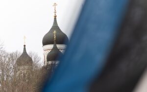 Le Ministère De L’intérieur Estonien