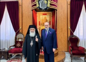 Le Patriarche Théophile De Jérusalem Demande à L’ambassadeur Des États Unis