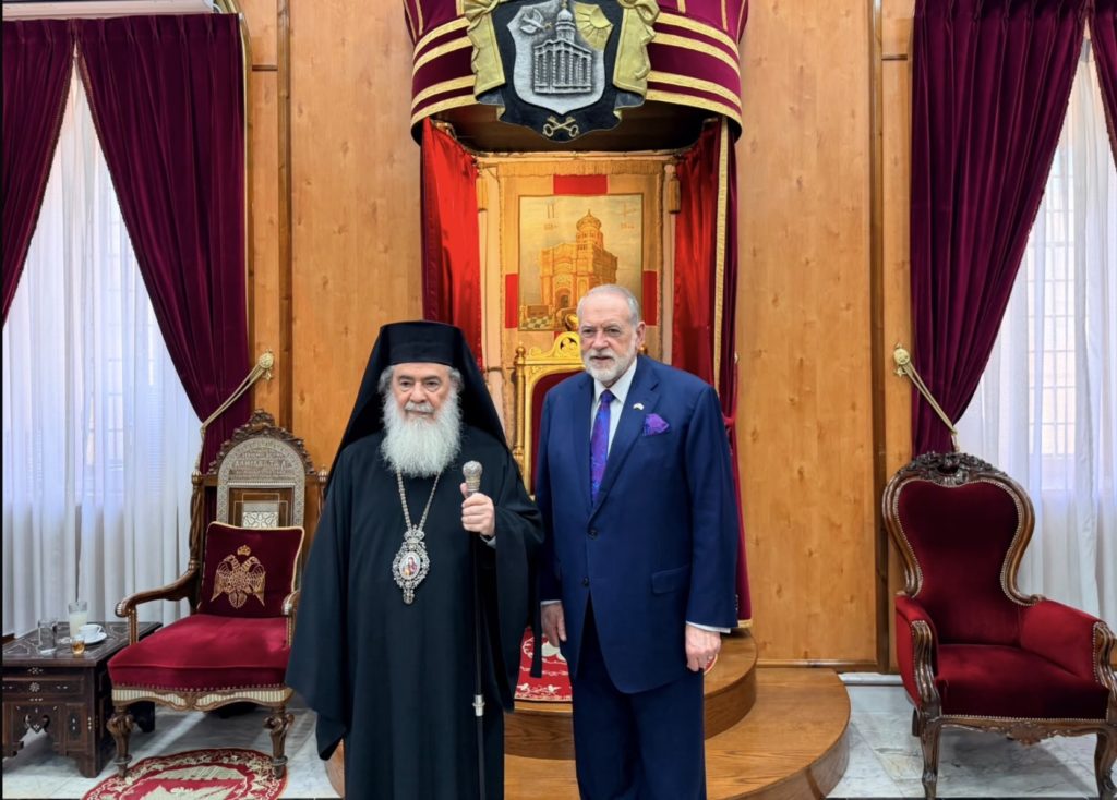 Le Patriarche Théophile De Jérusalem Demande à L’ambassadeur Des États Unis