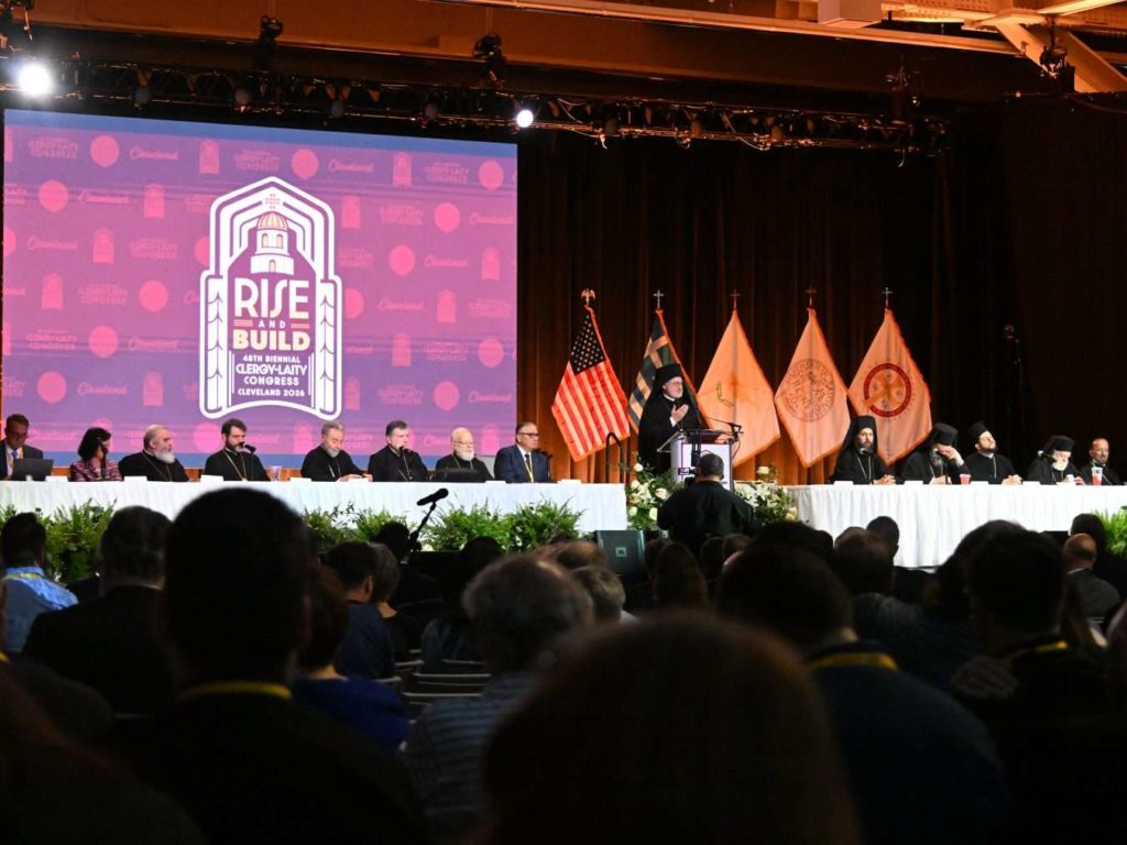 Les travaux de la 48e Assemblée clérico-laïque de l&rsquo;archevêché d&rsquo;Amérique sont achevés