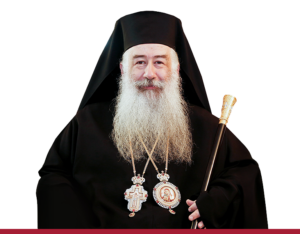 Une Nouvelle église Orthodoxe Sera Construite à Amman