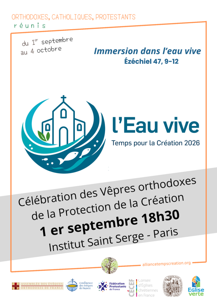 Eglise Verte