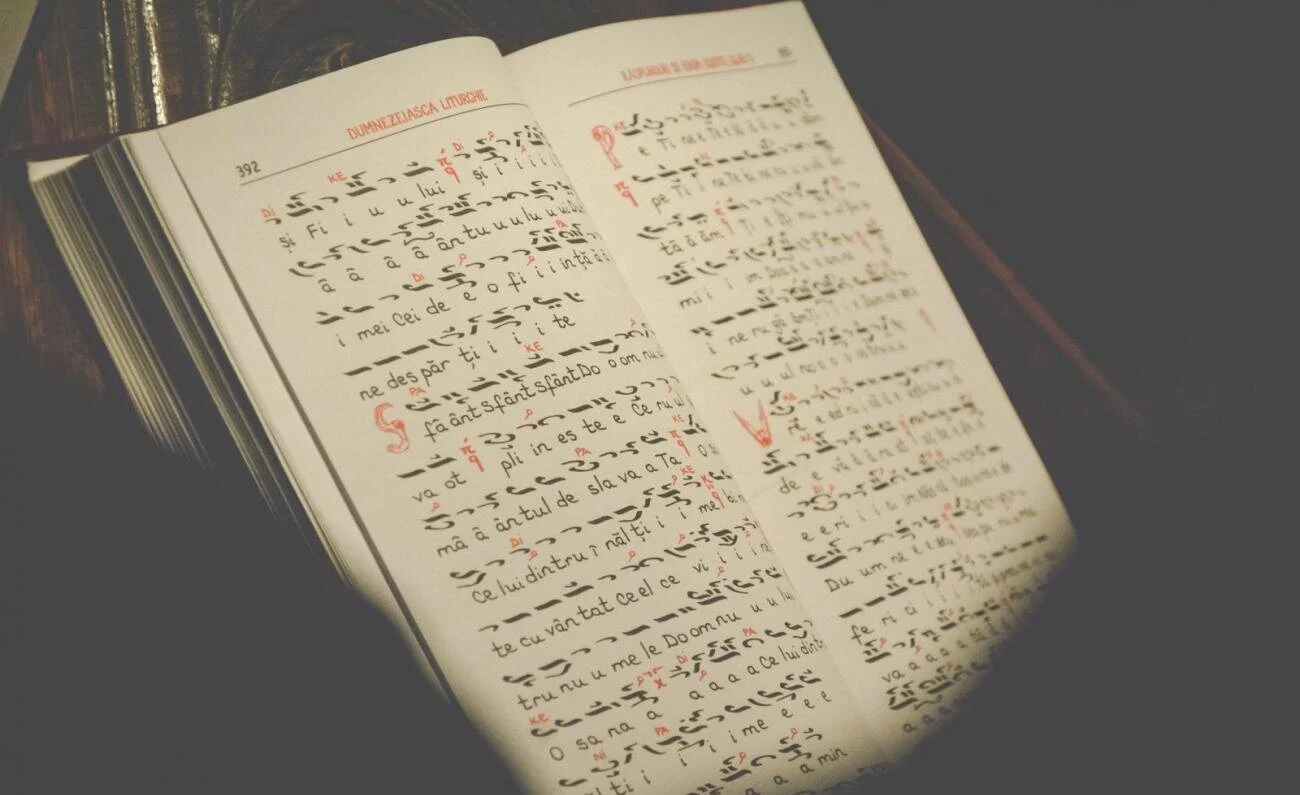Une nouvelle école de musique psaltique pour tous les âges ouvrira à Iași