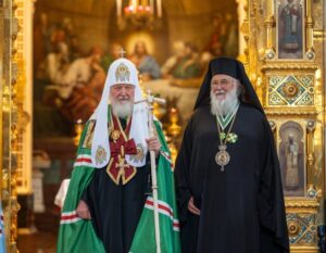 Le Patriarche Cyrille De Moscou