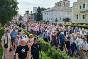 Archanglesk