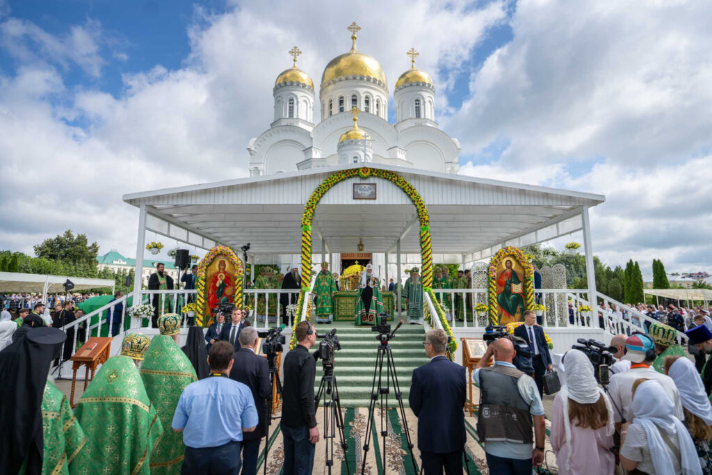 Saint Seraphim Atom