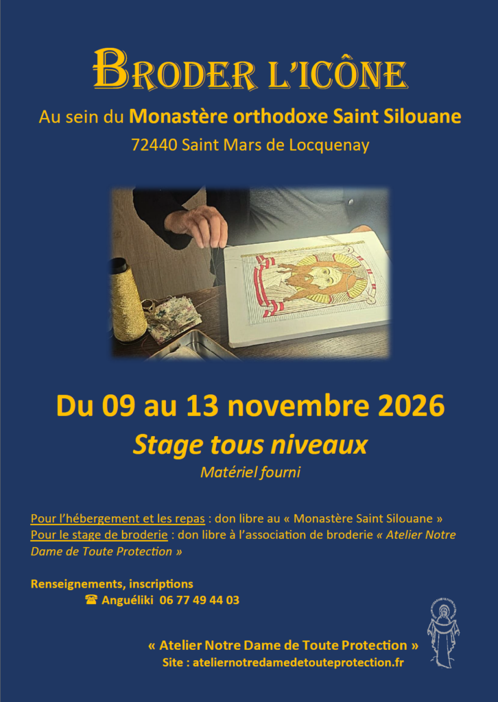 Capture D’écran 2026 09 18 124823